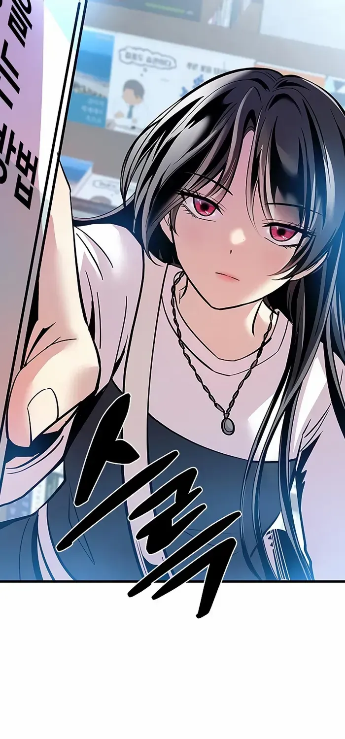 Villain To Kill Mangakakalot X Chapter 103 Page 17