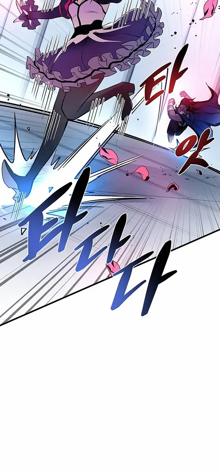 Villain To Kill Mangakakalot X Chapter 103 Page 92