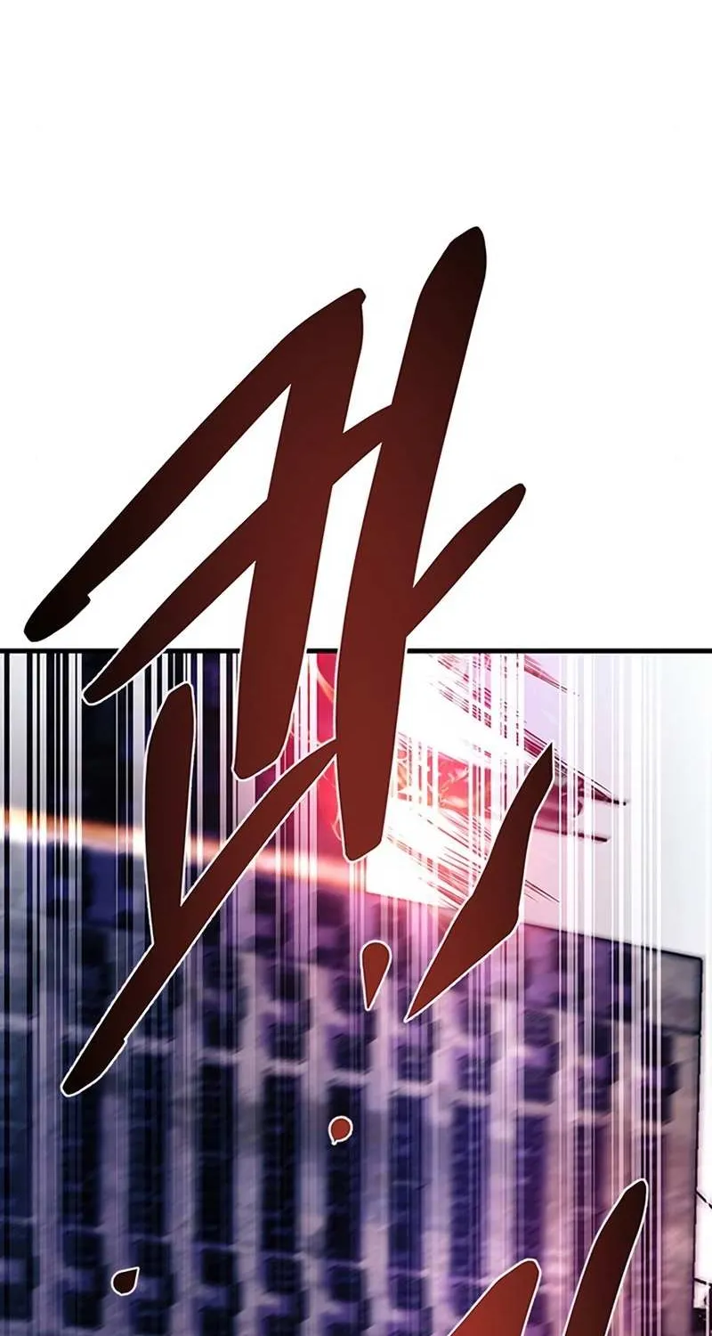 Villain To Kill Mangakakalot X Chapter 117 Page 92
