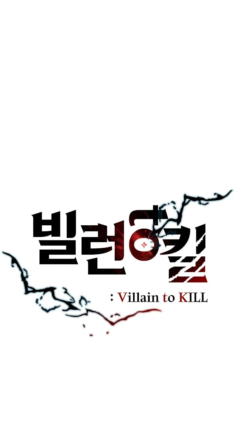 Villain To Kill Mangakakalot X Chapter 119 Page 33
