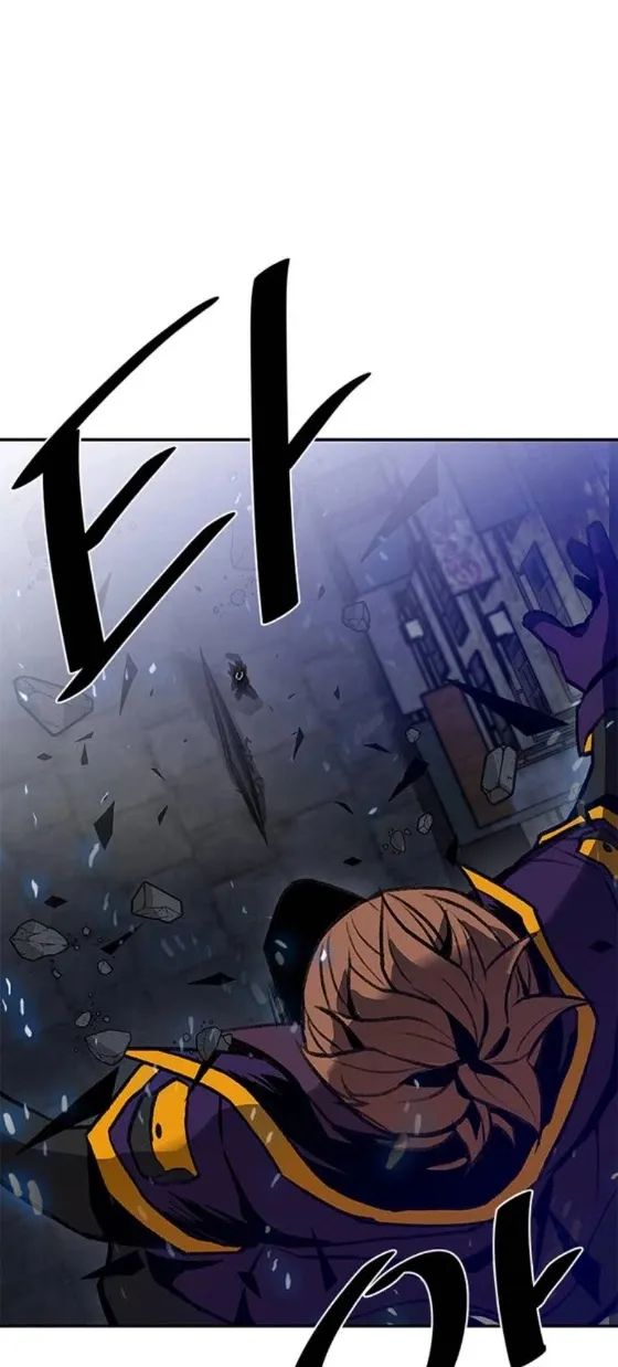 Villain To Kill Mangakakalot X Chapter 11 Page 46
