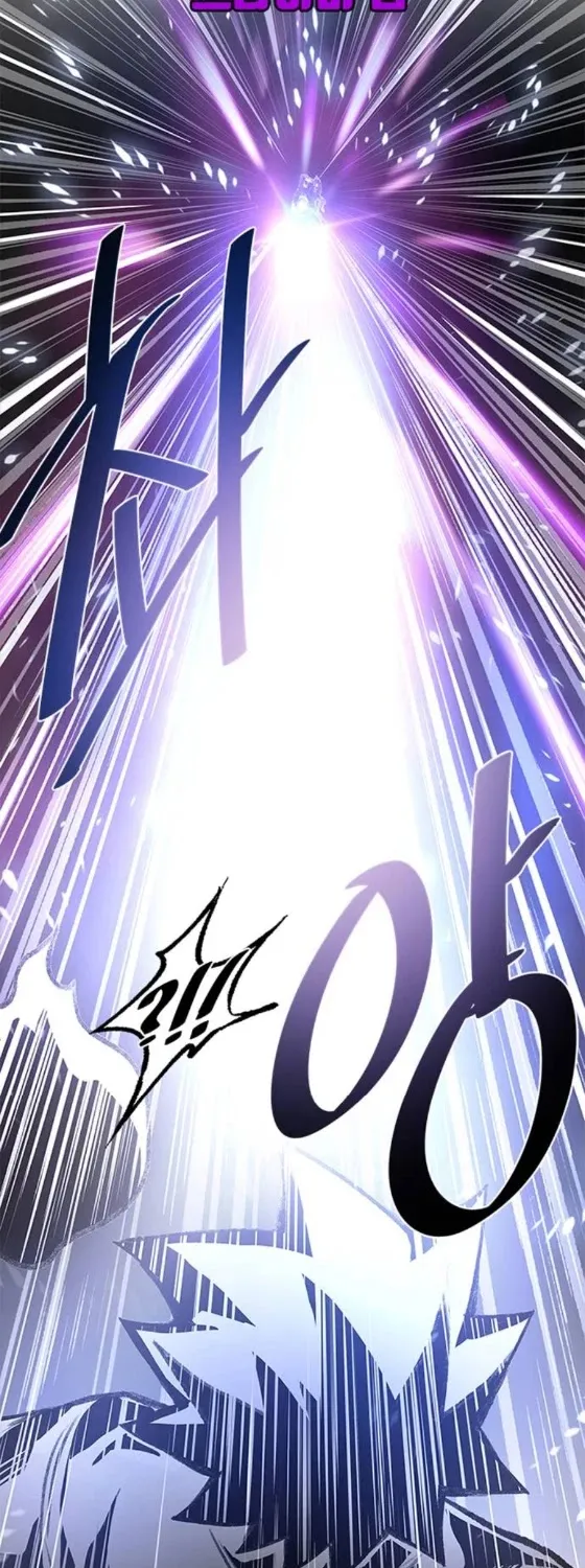 Villain To Kill Mangakakalot X Chapter 11 Page 55