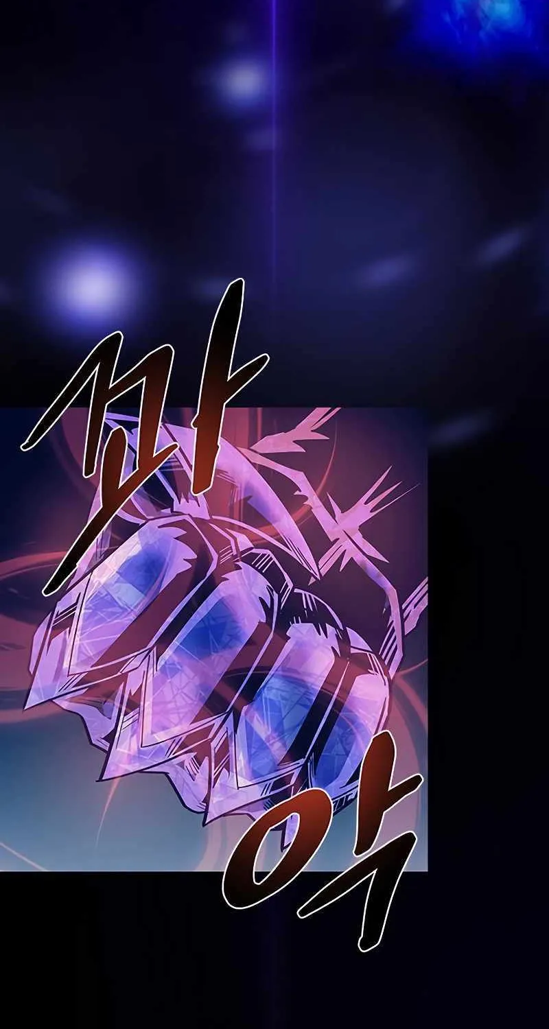 Villain To Kill Mangakakalot X Chapter 120 Page 88
