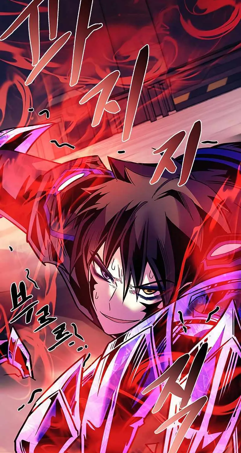 Villain To Kill Mangakakalot X Chapter 120 Page 82