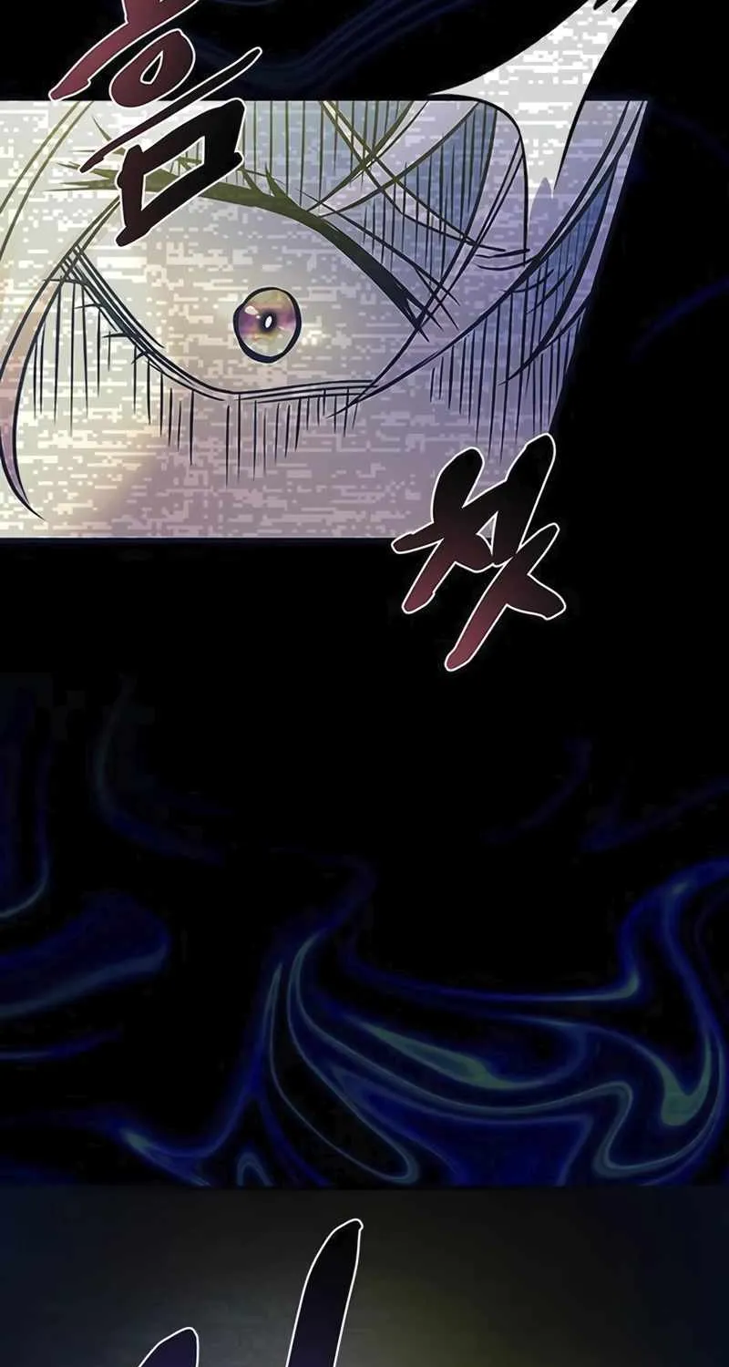 Villain To Kill Mangakakalot X Chapter 138 Page 8