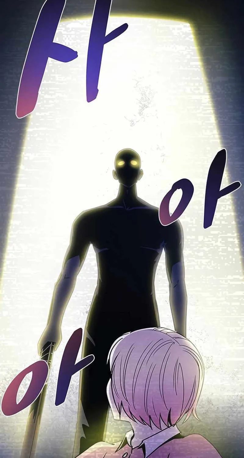 Villain To Kill Mangakakalot X Chapter 138 Page 9