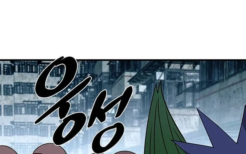 Villain To Kill Mangakakalot X Chapter 144 Page 100