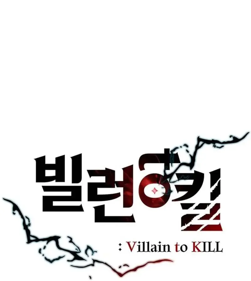 Villain To Kill Mangakakalot X Chapter 160 Page 123