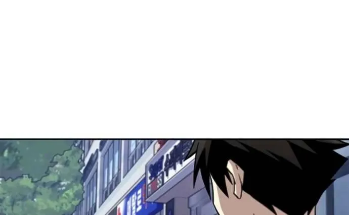 Villain To Kill Mangakakalot X Chapter 18 Page 52