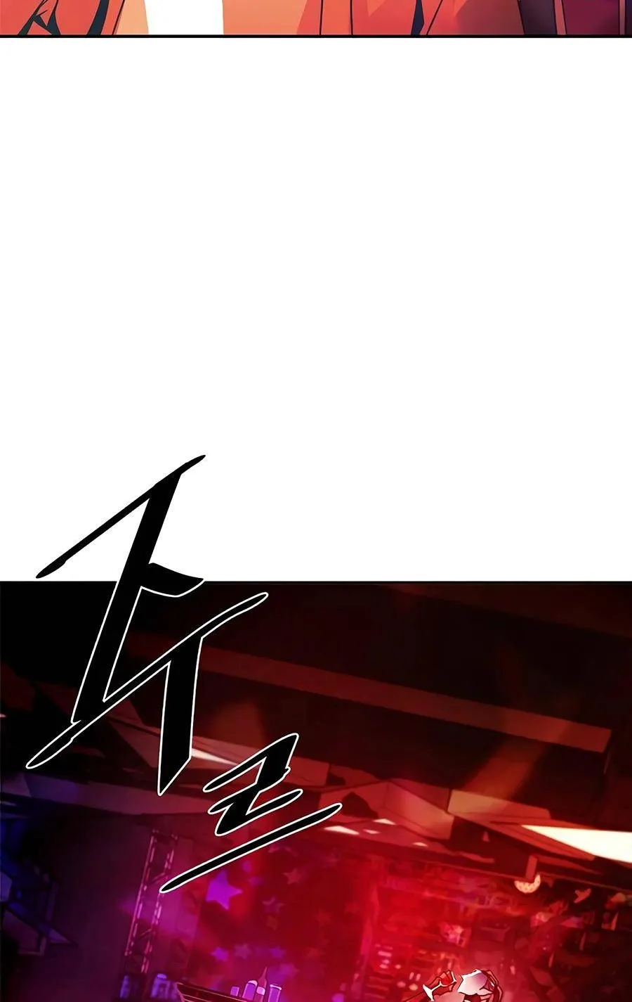 Villain To Kill Mangakakalot X Chapter 22 Page 57