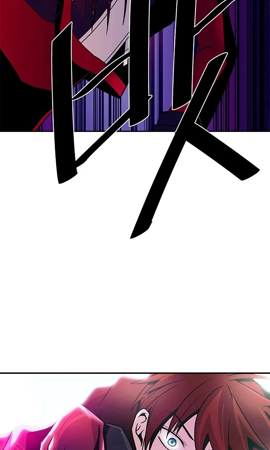 Villain To Kill Mangakakalot X Chapter 24 Page 15