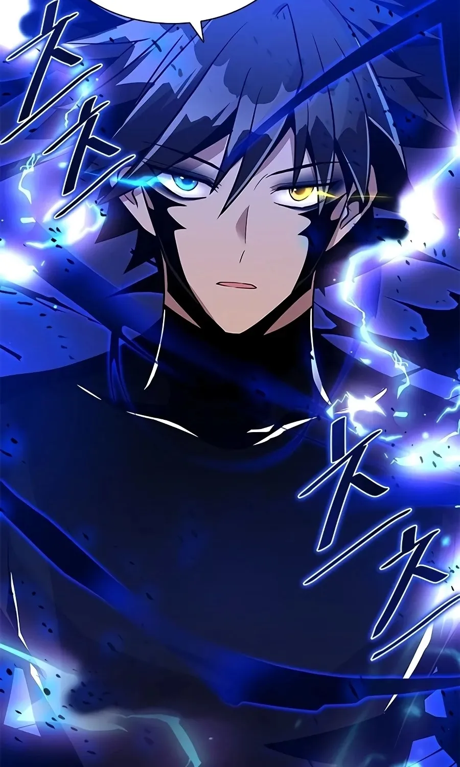 Villain To Kill Mangakakalot X Chapter 24 Page 30