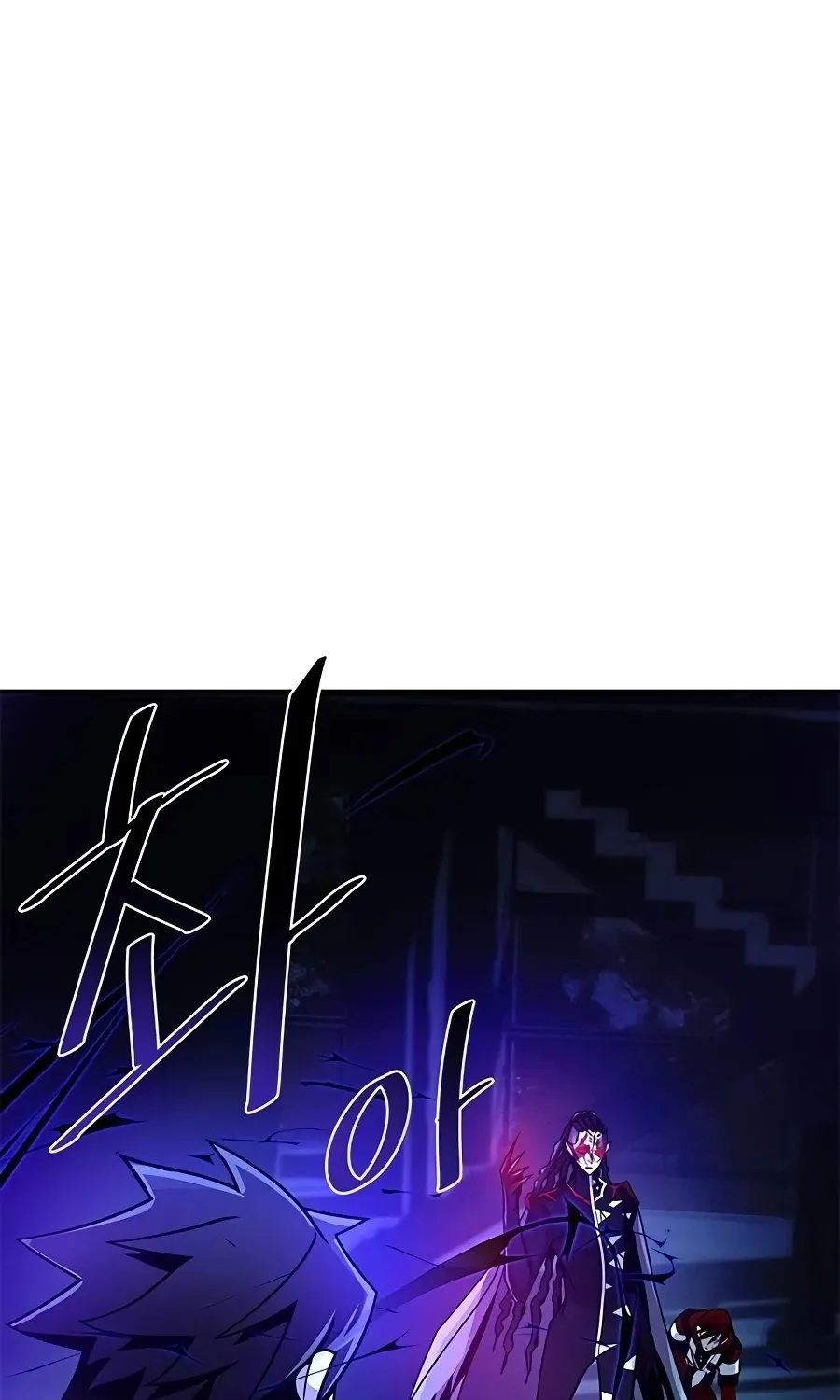 Villain To Kill Mangakakalot X Chapter 24 Page 33