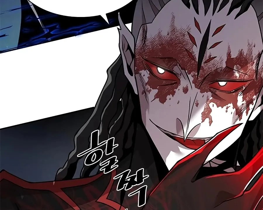 Villain To Kill Mangakakalot X Chapter 24 Page 36