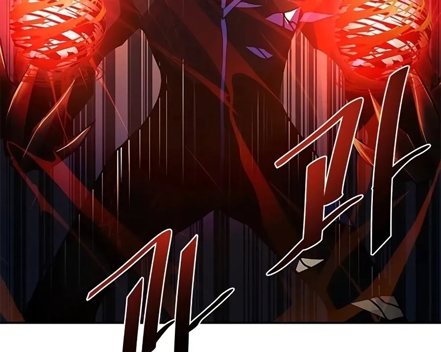 Villain To Kill Mangakakalot X Chapter 24 Page 50