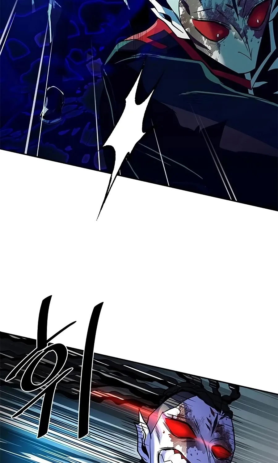 Villain To Kill Mangakakalot X Chapter 24 Page 69