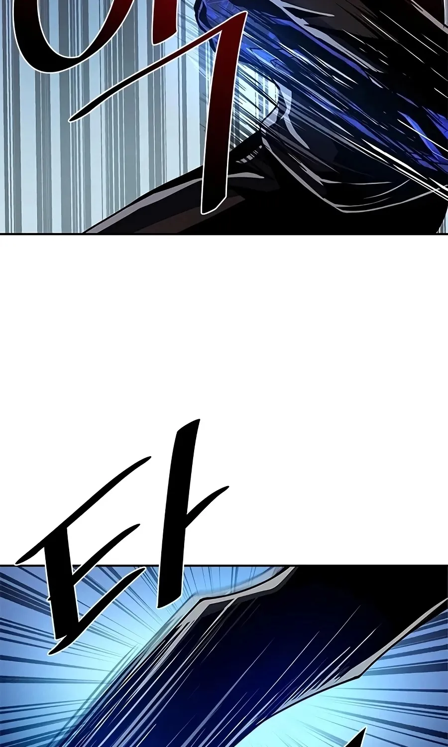 Villain To Kill Mangakakalot X Chapter 24 Page 76