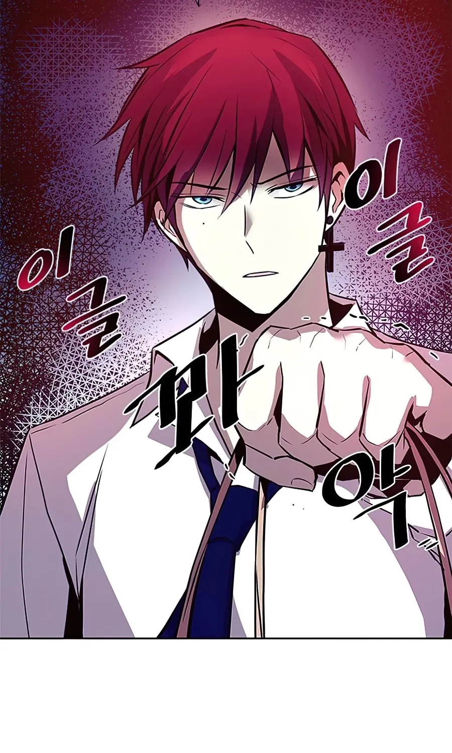 Villain To Kill Mangakakalot X Chapter 42 Page 17