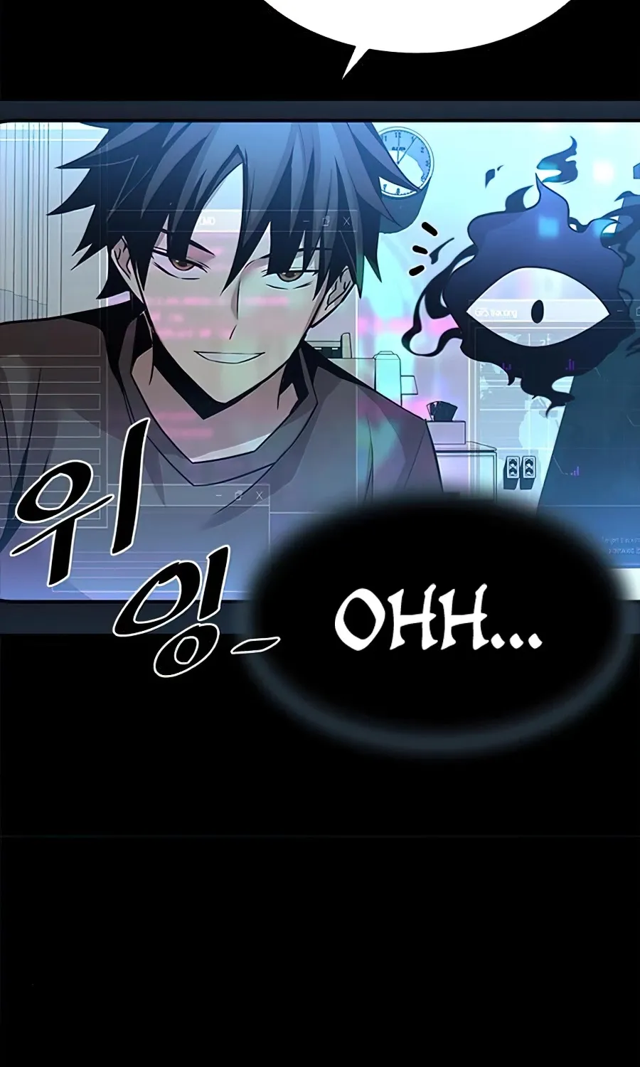 Villain To Kill Mangakakalot X Chapter 42 Page 78