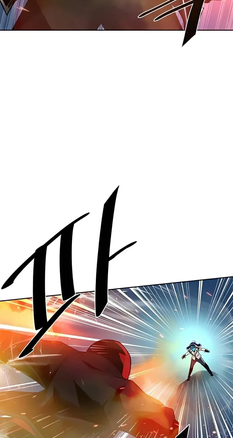 Villain To Kill Mangakakalot X Chapter 49 Page 32