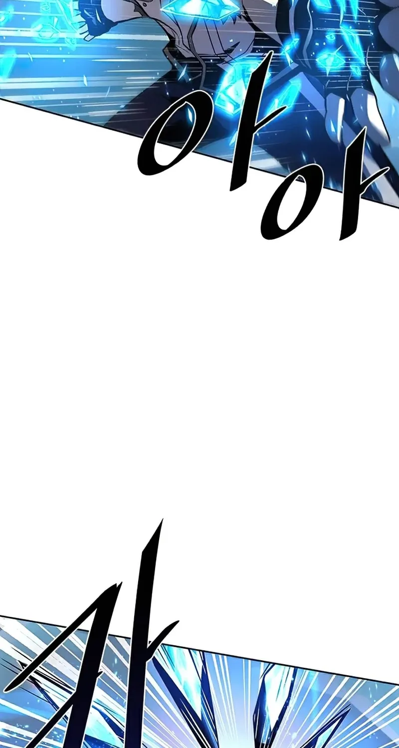Villain To Kill Mangakakalot X Chapter 49 Page 34