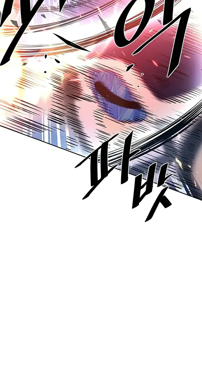 Villain To Kill Mangakakalot X Chapter 49 Page 63