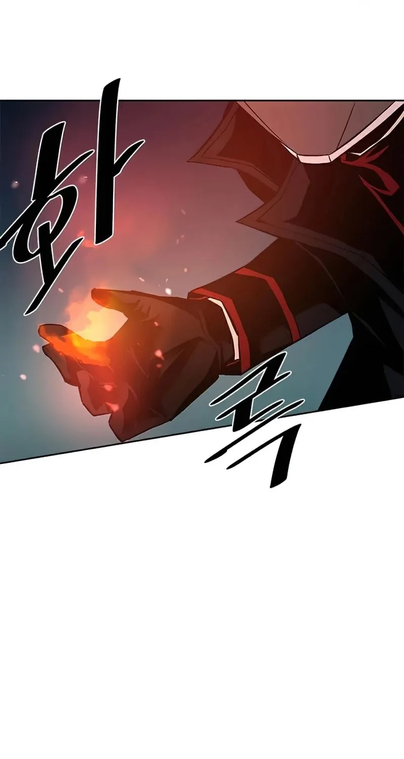 Villain To Kill Mangakakalot X Chapter 49 Page 92