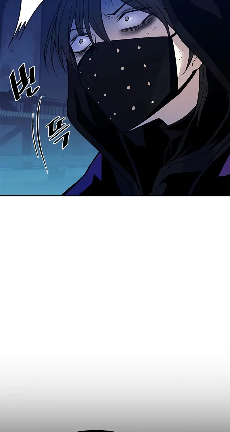 Villain To Kill Mangakakalot X Chapter 50 Page 39