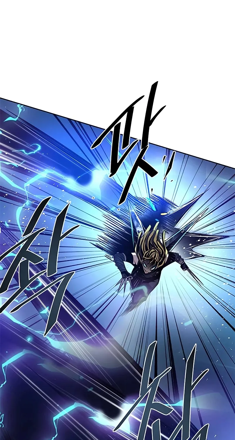 Villain To Kill Mangakakalot X Chapter 50 Page 81