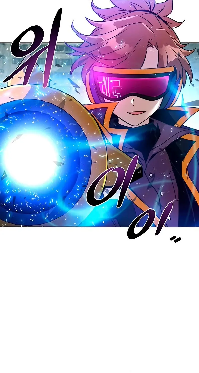 Villain To Kill Mangakakalot X Chapter 62 Page 30