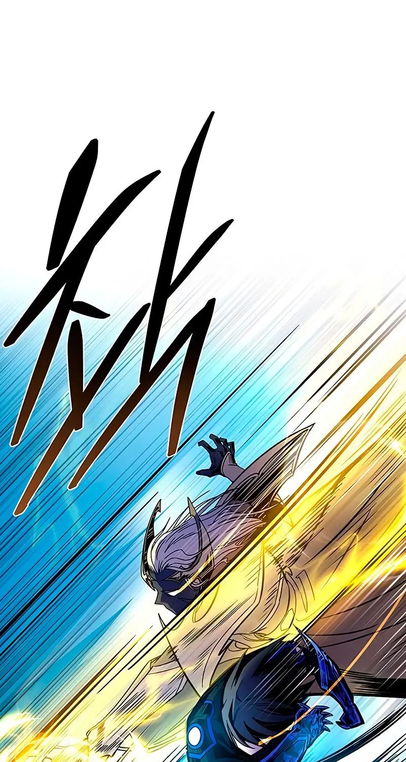 Villain To Kill Mangakakalot X Chapter 67 Page 106