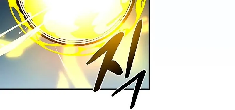 Villain To Kill Mangakakalot X Chapter 67 Page 21