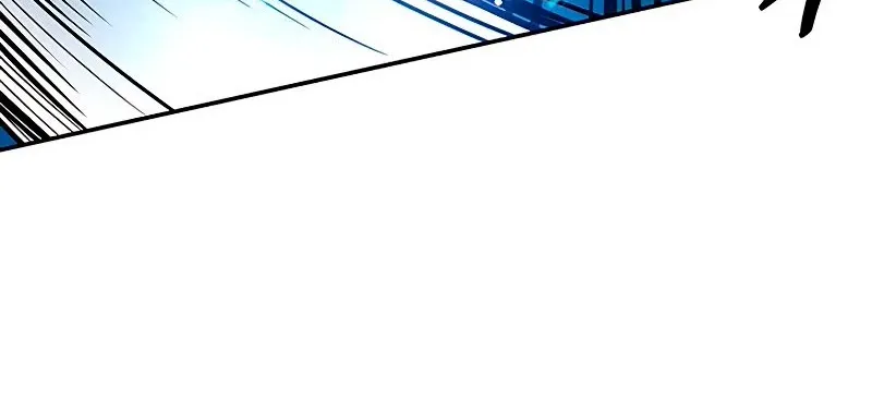 Villain To Kill Mangakakalot X Chapter 67 Page 93