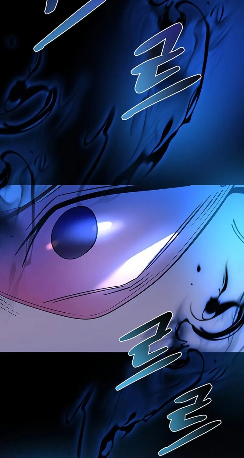 Villain To Kill Mangakakalot X Chapter 76 Page 88