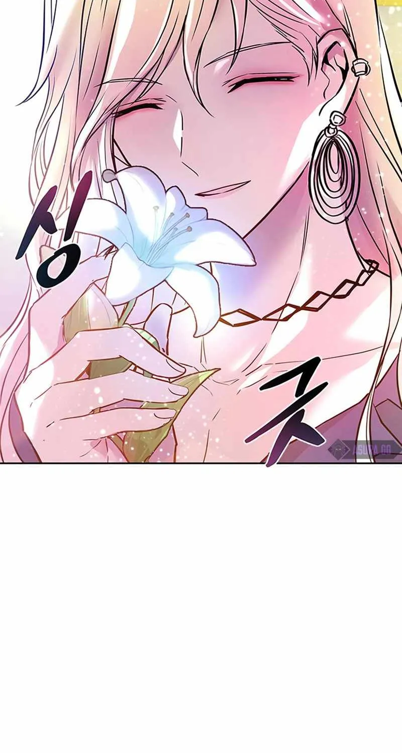 Villain To Kill Mangakakalot X Chapter 78 Page 86