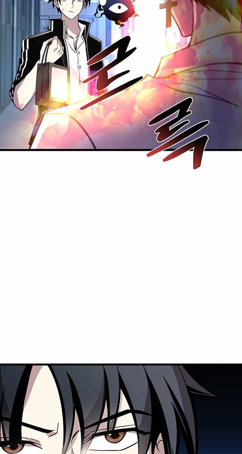 Villain To Kill Mangakakalot X Chapter 79 Page 58