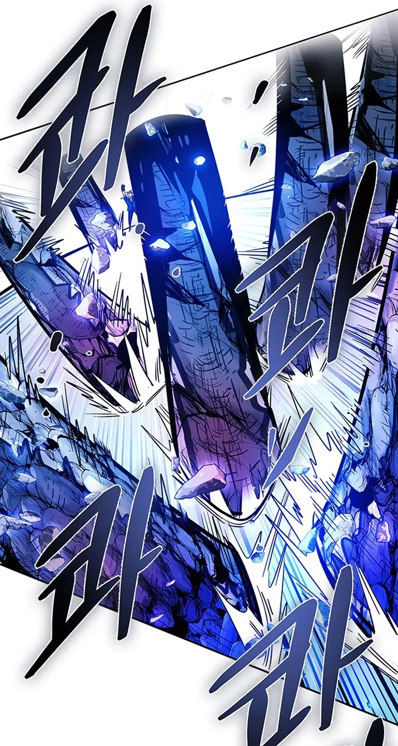 Villain To Kill Mangakakalot X Chapter 86 Page 101