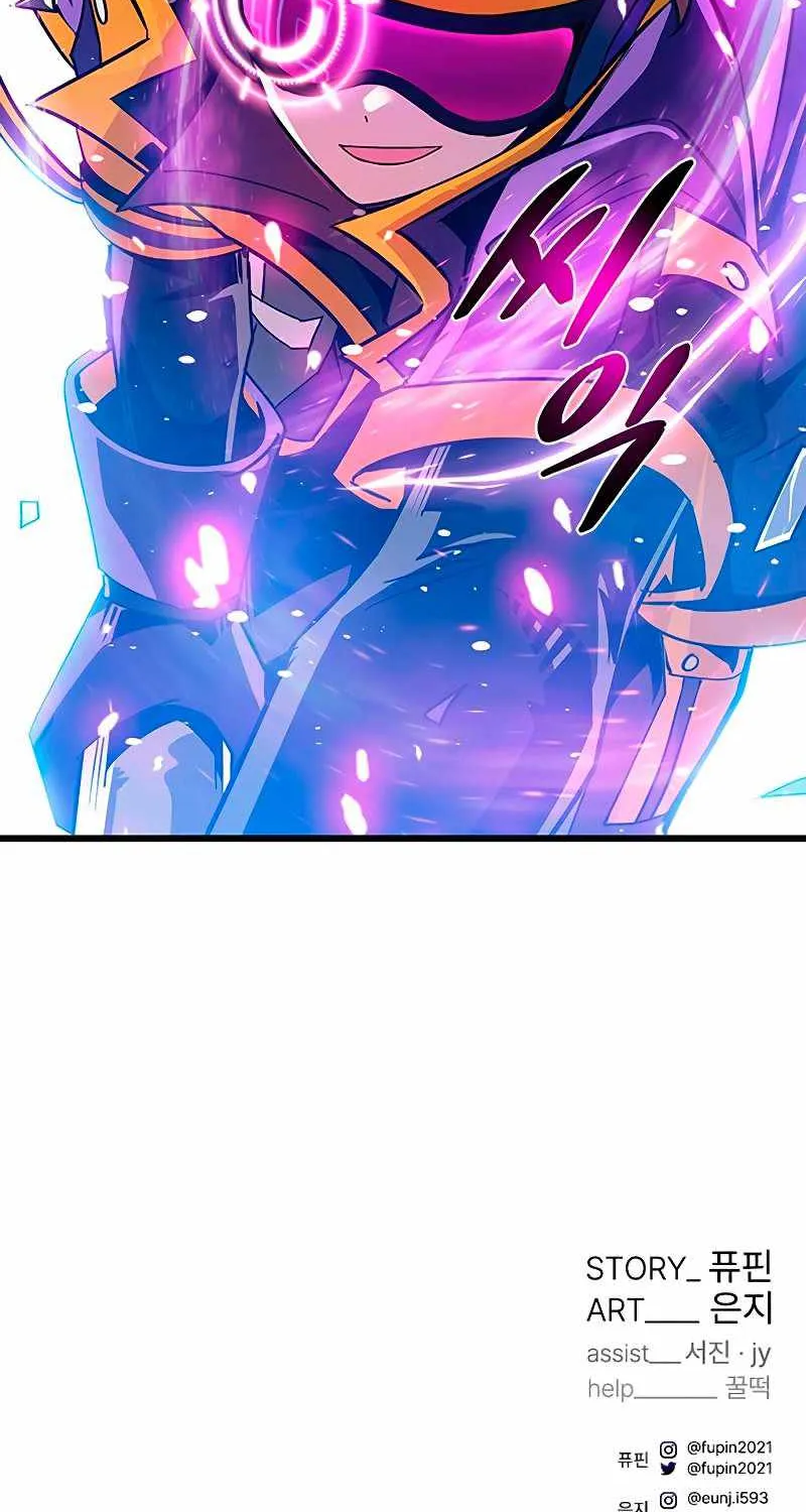 Villain To Kill Mangakakalot X Chapter 92 Page 111