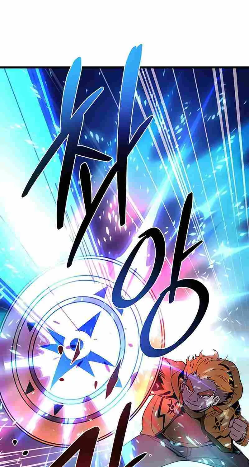 Villain To Kill Mangakakalot X Chapter 92 Page 37