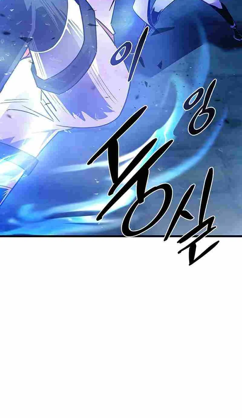 Villain To Kill Mangakakalot X Chapter 92 Page 70