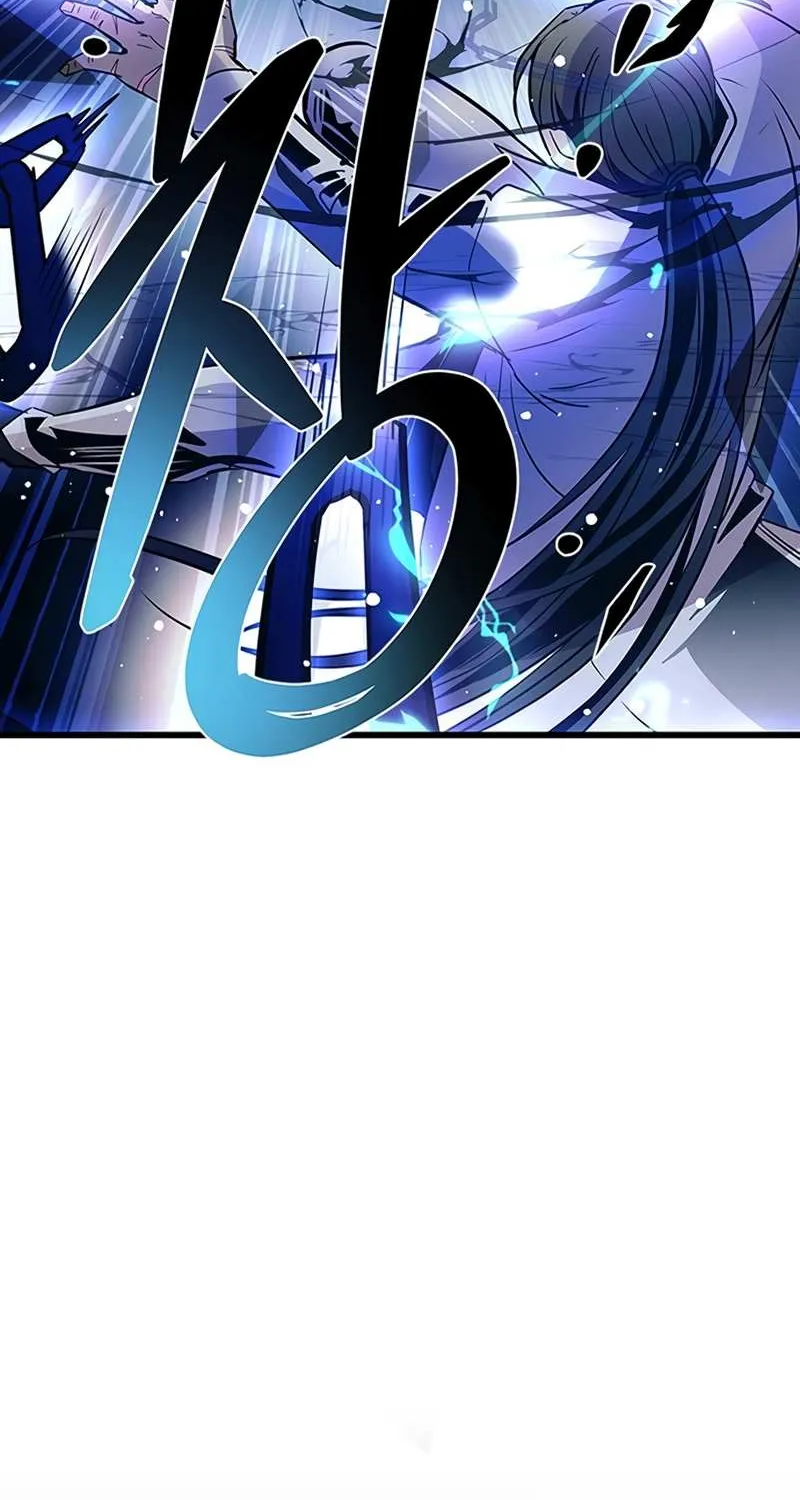 Villain To Kill Mangakakalot X Chapter 93 Page 61