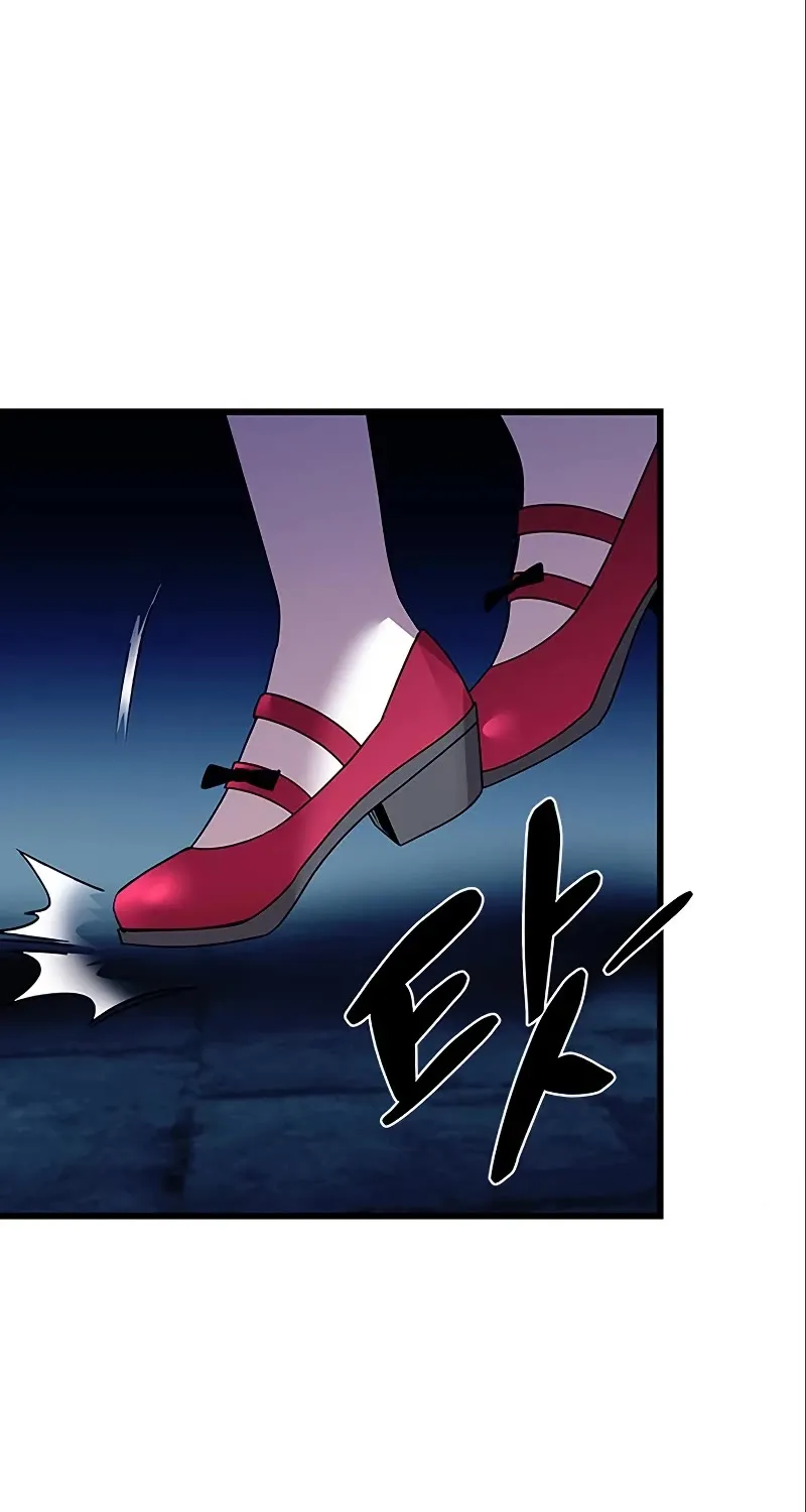 Villain To Kill Mangakakalot X Chapter 95 Page 62
