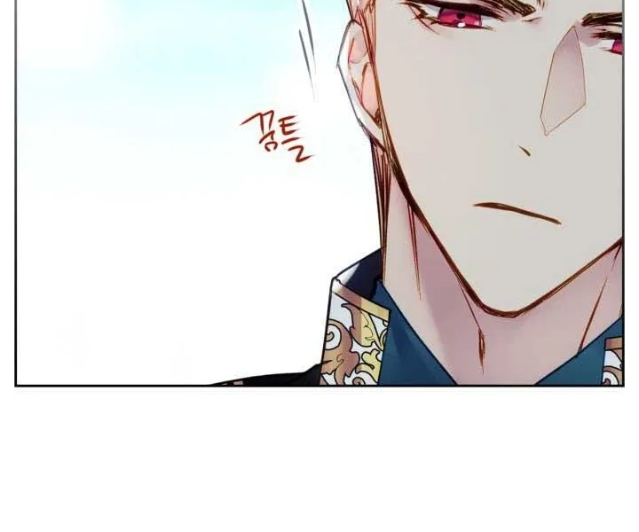Villains Are Destined To Die Mangakakalot X Chapter 101.5 Page 12