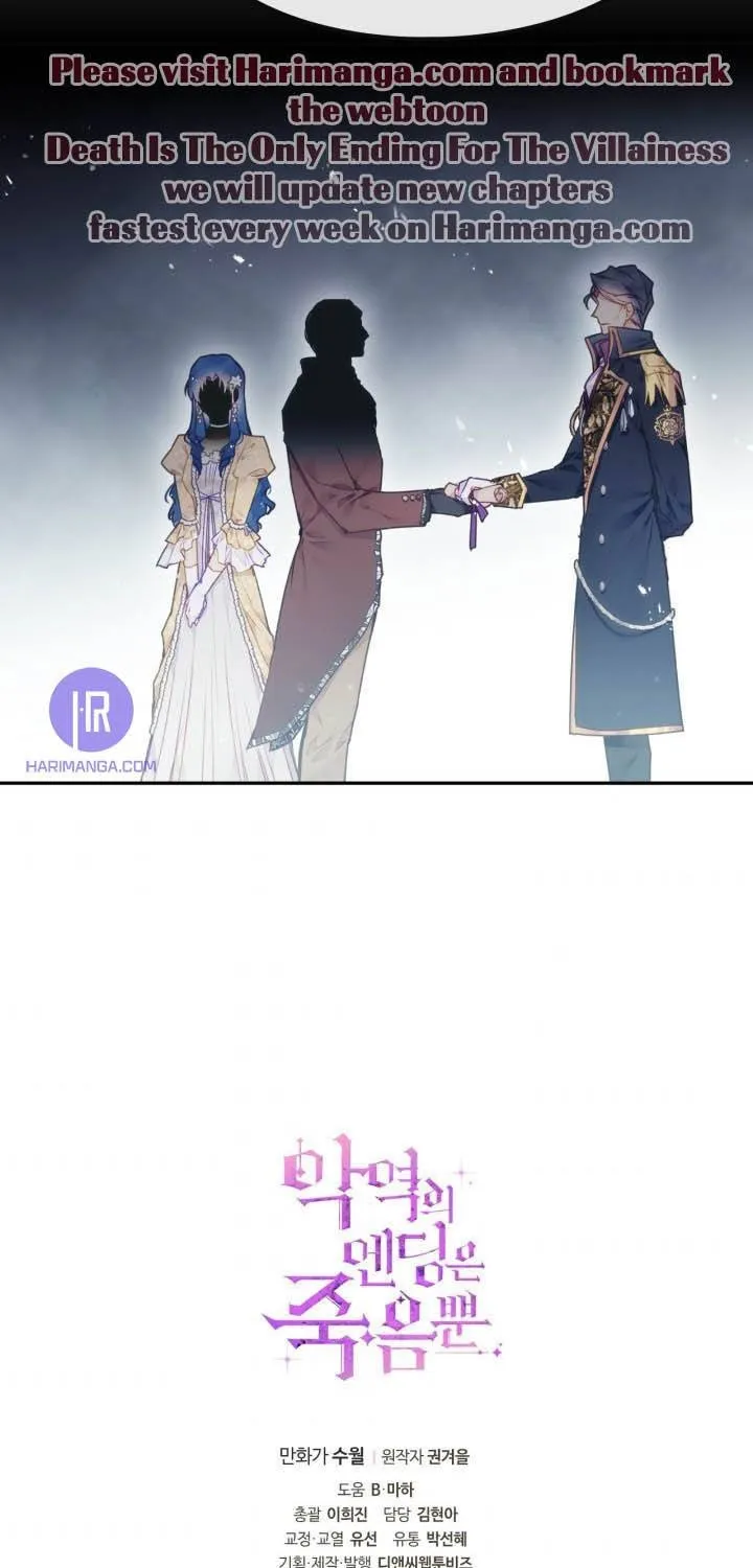 Villains Are Destined To Die Mangakakalot X Chapter 74 Page 60