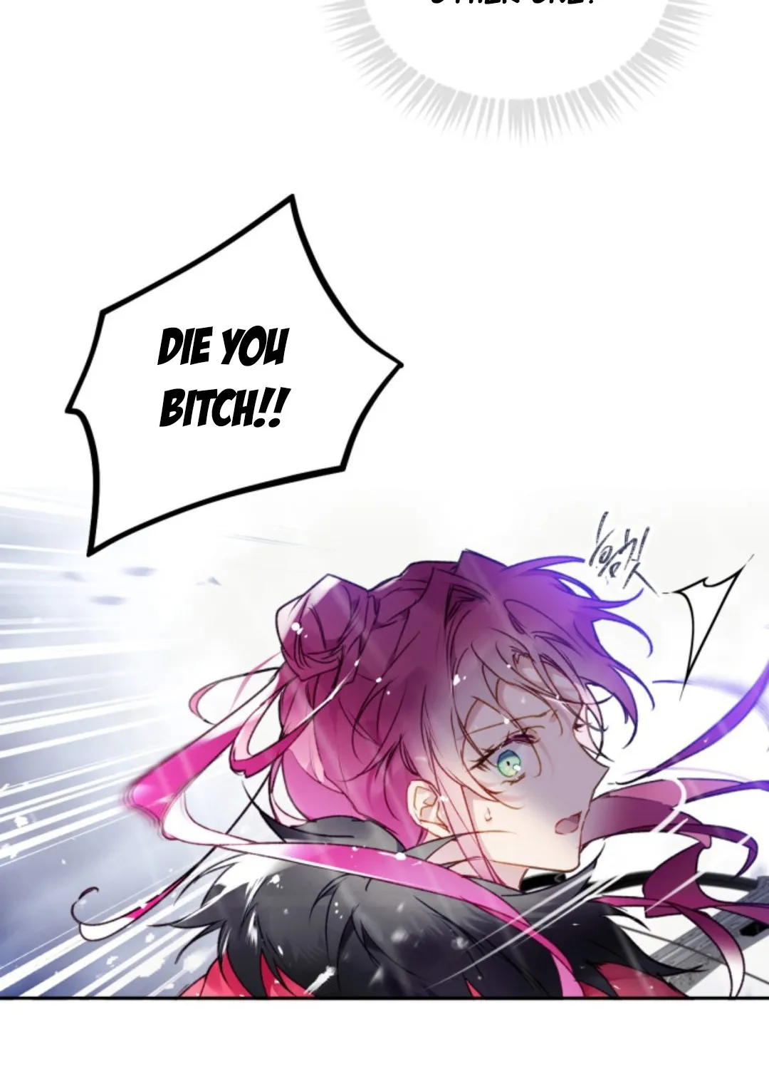 Villains Are Destined To Die Mangakakalot X Chapter 70.5 Page 13