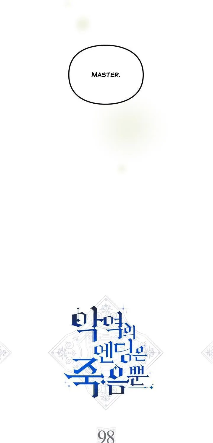 Villains Are Destined To Die Mangakakalot X Chapter 98 Page 3