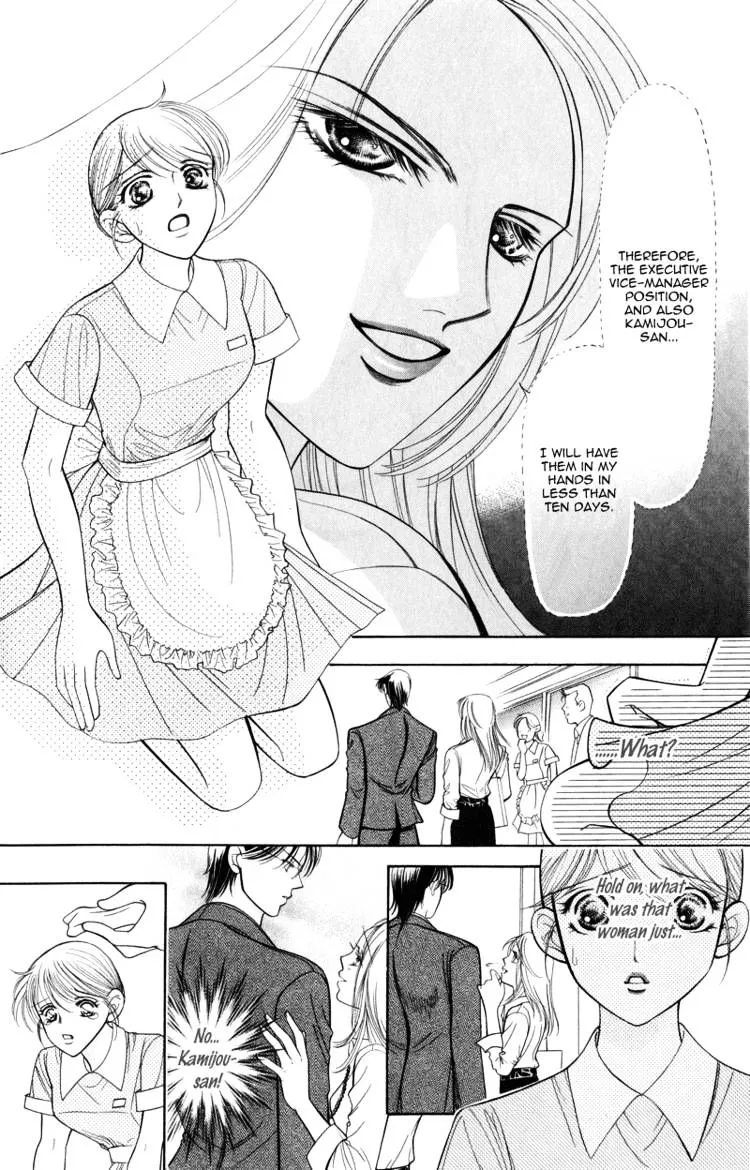 Virgin Hotel Mangakakalot X Chapter 2 Page 5