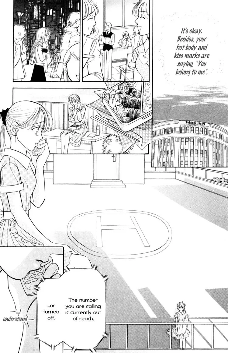 Virgin Hotel Mangakakalot X Chapter 2 Page 9