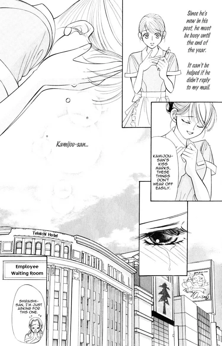 Virgin Hotel Mangakakalot X Chapter 2 Page 10