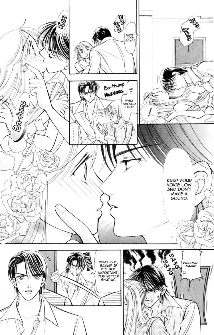 Virgin Hotel Mangakakalot X Chapter 2 Page 1